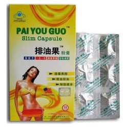 Pai You Guo Slim Capsule